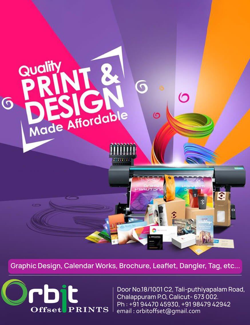 C united media portfolio page portfolio-image