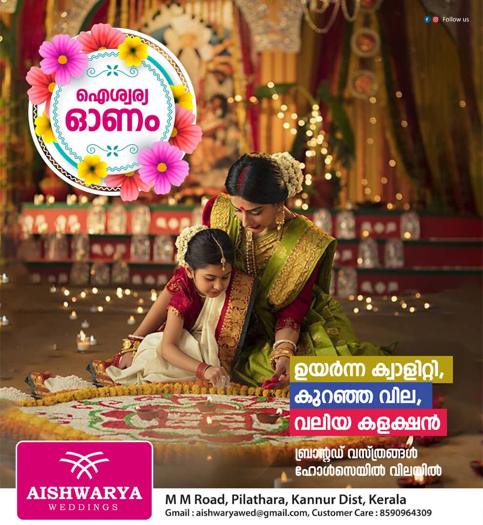 C united media portfolio page portfolio-image